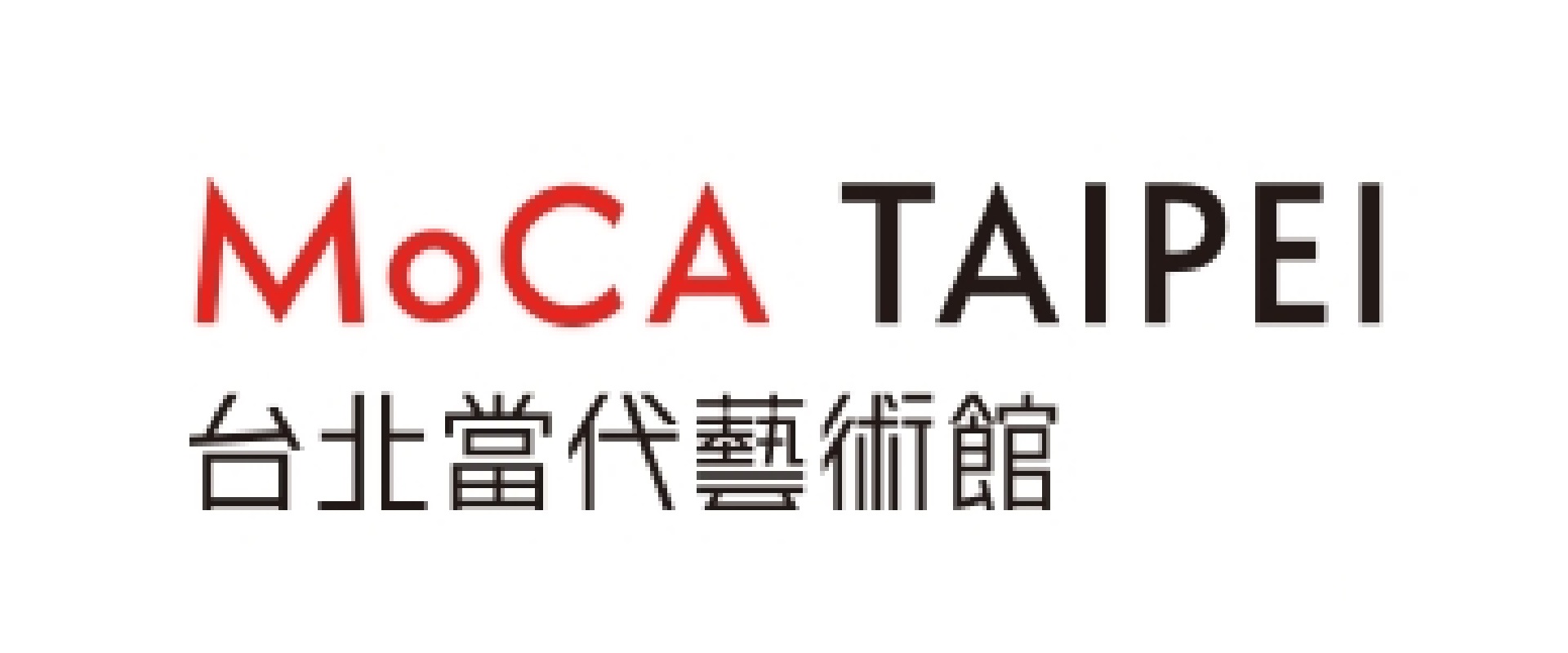 台北當代藝術館