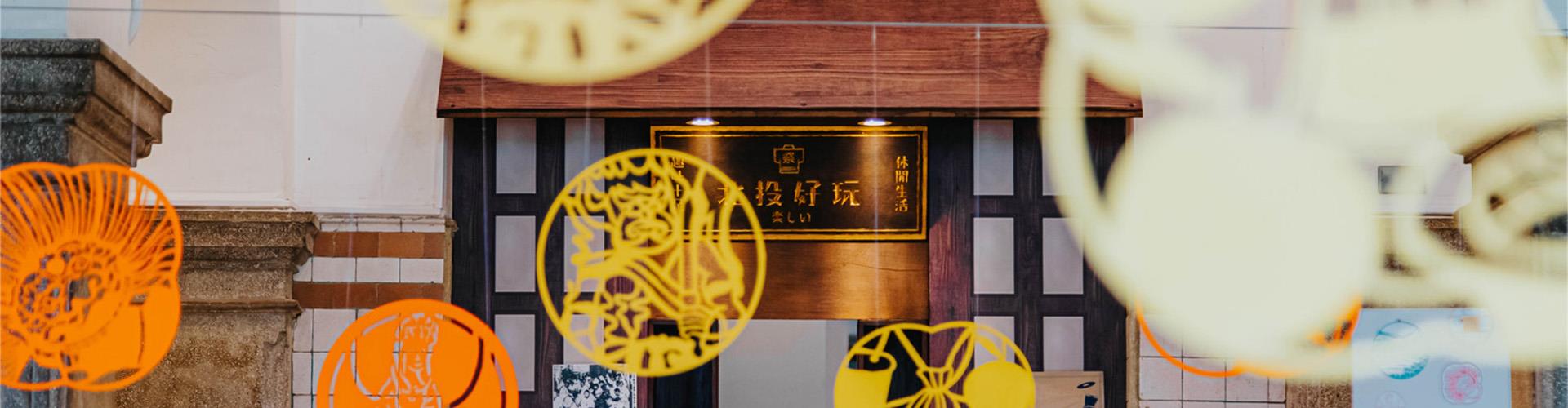 最新消息