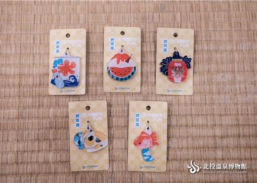 北投溫泉博物館＿小鏡子鑰匙圈