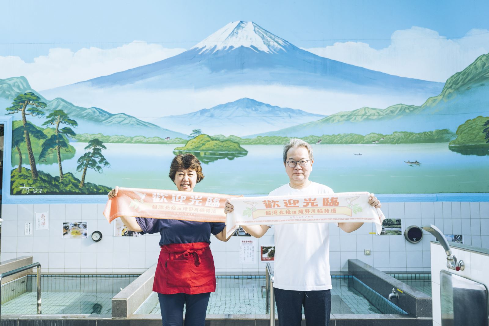 北投温泉博物館 - いらっしゃいませ台湾北投 in 滝野川「稻荷湯