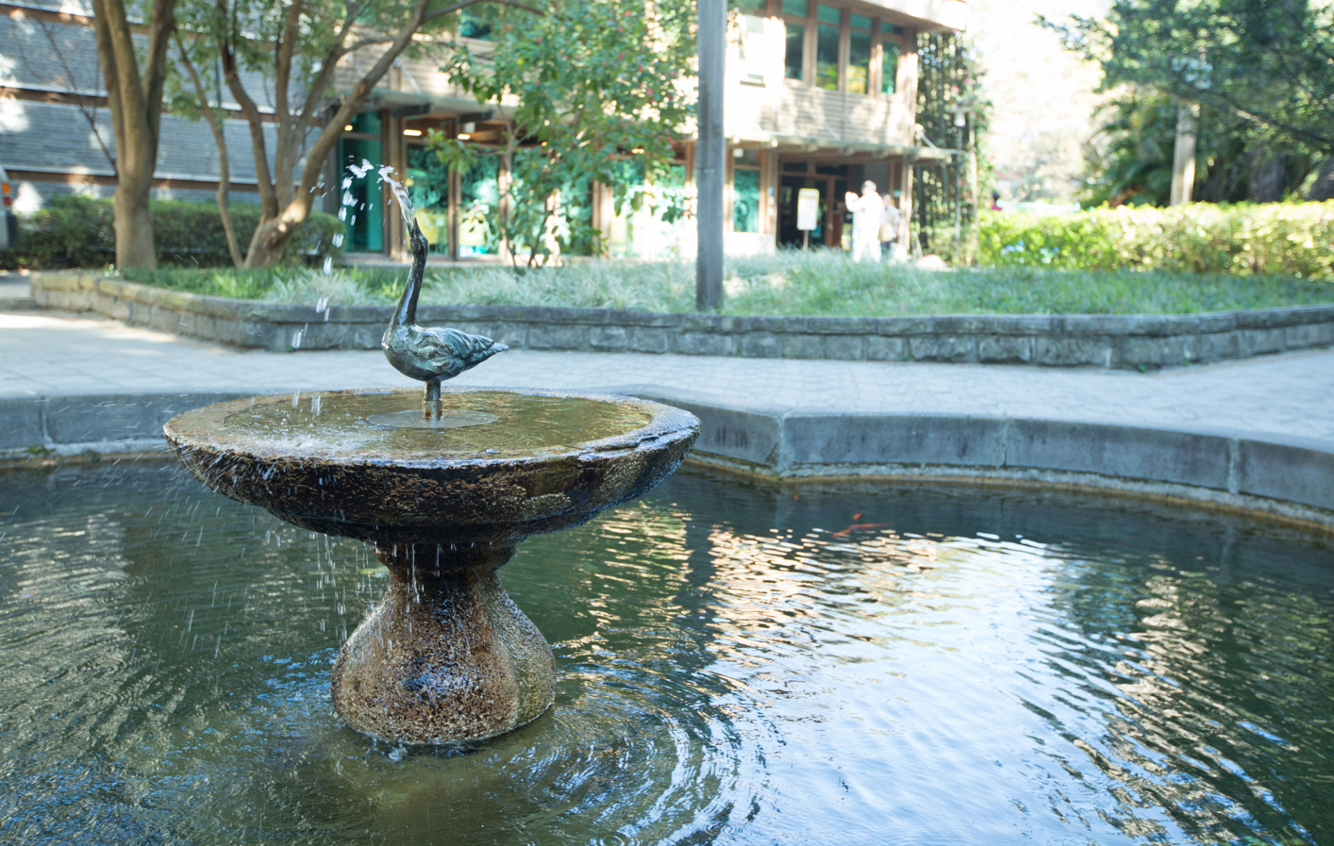 北投温泉博物館 - 北投公園