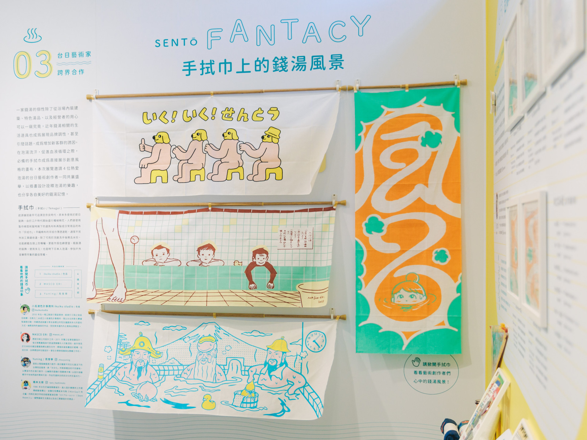 週末セール 新品/未使用】北投の湯 高純度プレート 鑑別書付きです