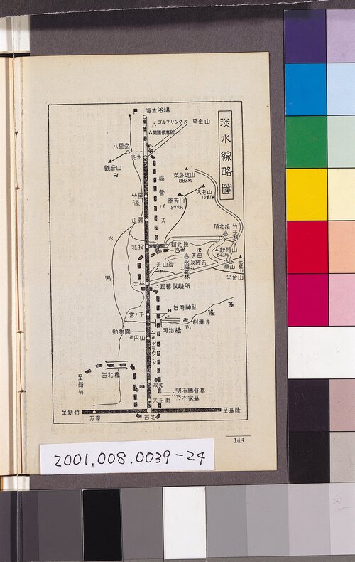 從《台灣鐵道旅行案內》中的淡水線路圖，可以遙想當年大台北交通網路。（圖片提供：國立臺灣歷史博物館收藏）