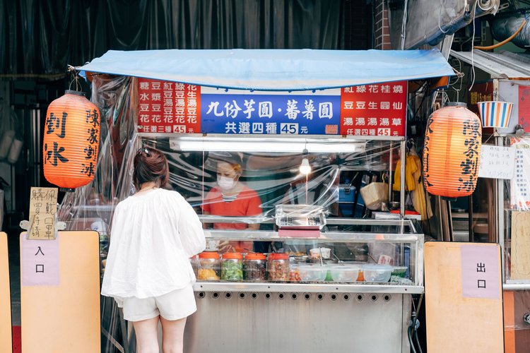 北投兩大古早味冰店之「陳家剉冰」。